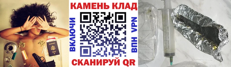 Сколько стоит Новохопёрск МАРИХУАНА  Меф мяу мяу  АМФЕТАМИН  ГАШИШ 