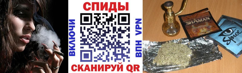 Бутират BDO  Новохопёрск 