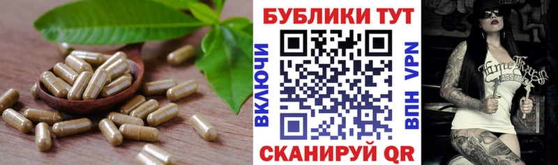 Ecstasy TESLA  KRAKEN ссылка  Новохопёрск 