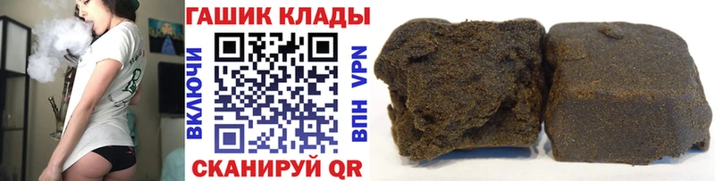 ГАШ Изолятор  Новохопёрск 