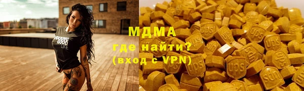 прущие крисы Бородино