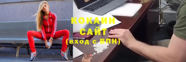 ECSTASY Верхнеуральск