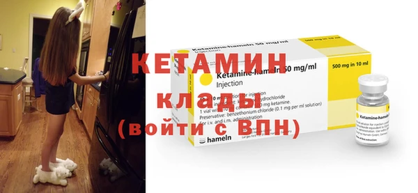a pvp Верея