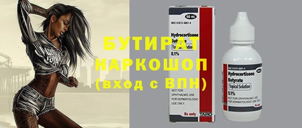 a pvp Верея