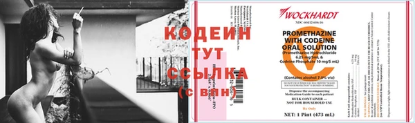 бутик Верхний Тагил