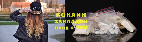 ECSTASY Верхнеуральск
