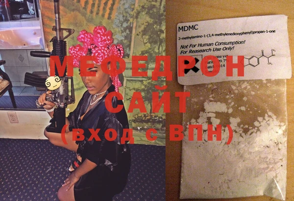 ECSTASY Верхнеуральск