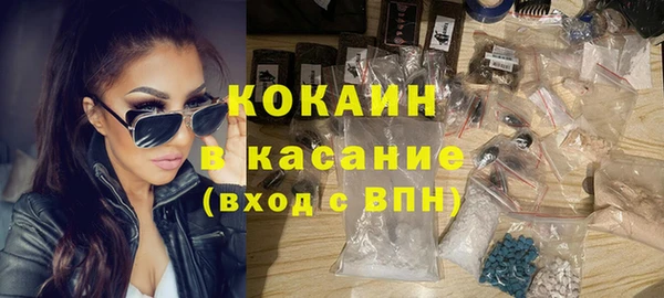 ECSTASY Верхнеуральск