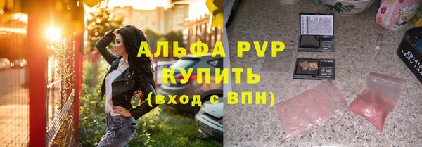 ECSTASY Верхнеуральск