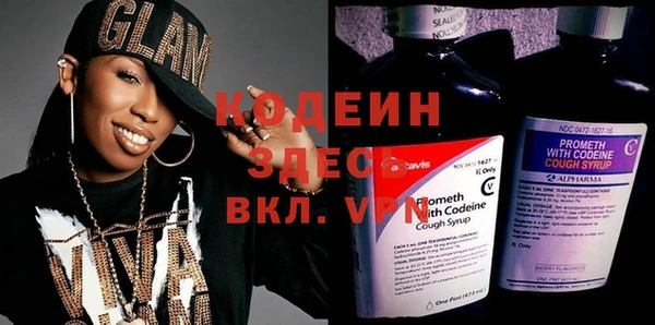 ECSTASY Верхнеуральск
