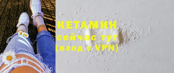 a pvp Верея