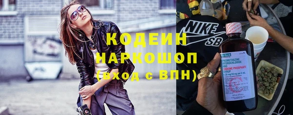 прущая мука Бугульма
