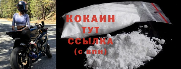 ECSTASY Верхнеуральск