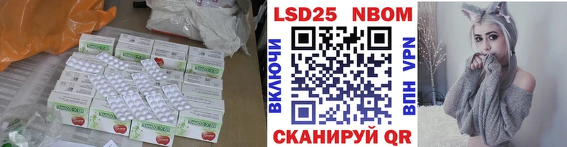 hydra ссылка  Новохопёрск  ЛСД экстази ecstasy 