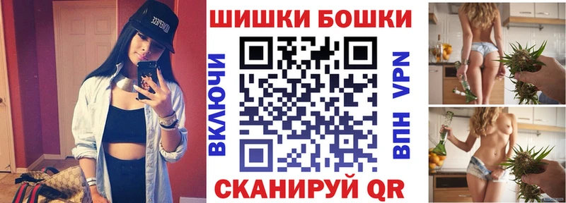 Каннабис тримм  Новохопёрск 